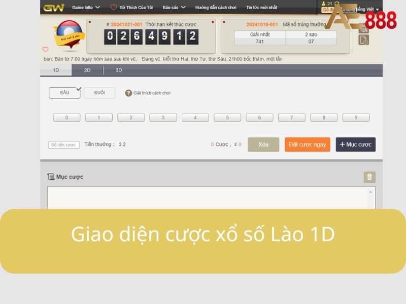 Giao diện cược xổ số Lào 1D Giao diện cược xổ số Lào 1D