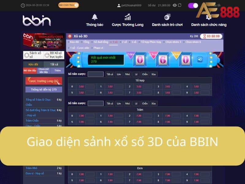 Giao diện xổ số 3D của BBIN Giao diện xổ số 3D của BBIN