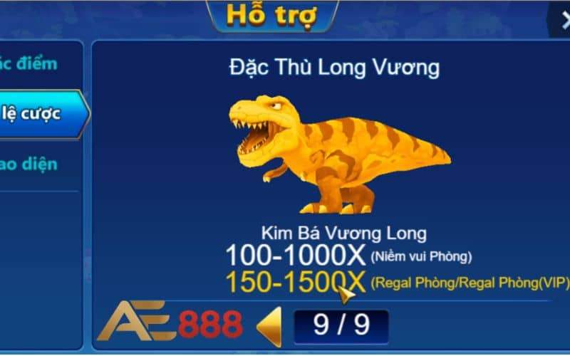 Các mục tiên cần tiêu diệt trong chuyên gia săn rồng Các mục tiên cần tiêu diệt trong chuyên gia săn rồng